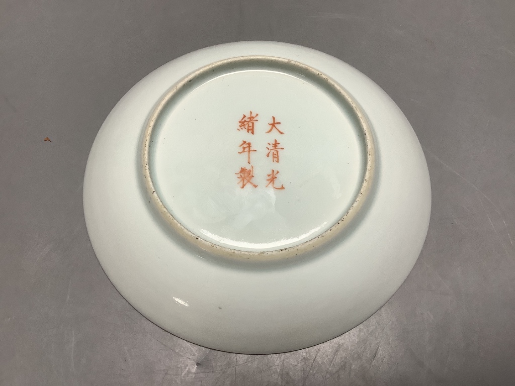 A Chinese famille rose 'birds and lotus' saucer dish, diameter 13.5cm